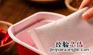 食品发热包怎么用 食品发热包怎么用视频