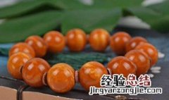 老蜜蜡怎么鉴别 可以从哪里入手呢