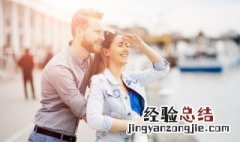 十六年婚姻是什么婚 20年婚姻是什么婚