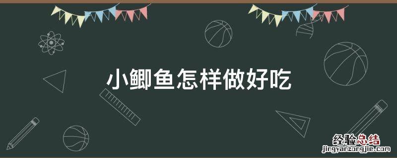 衸暧阍跹龊贸?