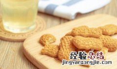 女生长期吃零食的危害 女生长期吃零食的危害对生育有影响吗