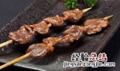 鸡胗子是哪个部位 鸡胗子是哪个部位图片