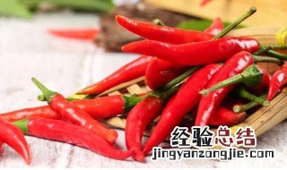 小米椒的保存方法 小米椒的保鲜方法