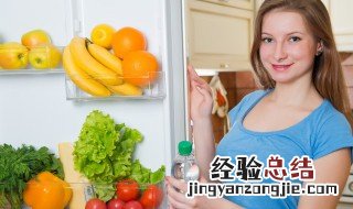 冰箱几档是最冷的 韩电冰箱几档是最冷的
