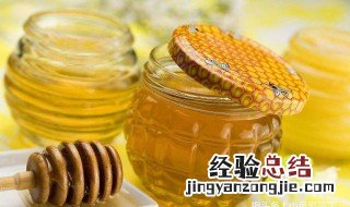 蜂蜜面膜的制作方法 蜂蜜面膜介绍