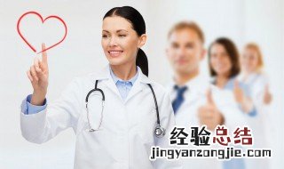 怎样去除狐臭 去除狐臭的方法