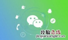 表情拳头是什么意思 表情拳头意思是什么