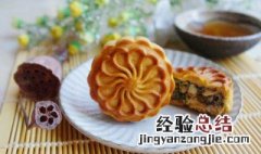 传统的五仁月饼是哪五仁 传统五仁月饼是什么五仁