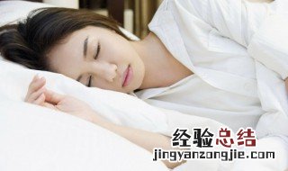 梦见看房子塌了 梦见看房子