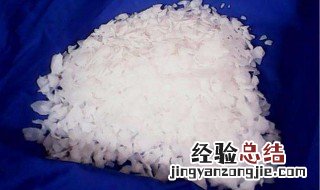 氢氧化钠的用途 烧碱氢氧化钠的用途