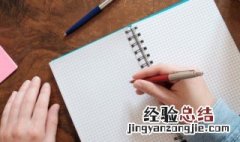 优雅好听霸气的微信名字 优雅好听霸气的微信名字女生