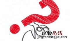 熊剪了指甲变成什么 猫指甲剪到什么位置合适