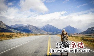 旅游文案句干净治愈 适合旅游发的句子