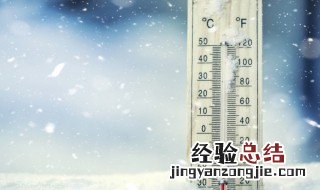 倒春寒一般在几月 倒春寒一般是几月份