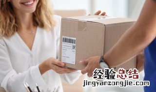 物流和快递的区别 顺丰物流和快递的区别