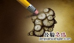 怎么调卡西欧时间24小时制 怎么调卡西欧时间