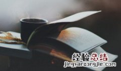 喝茶幽默句子 喝茶幽默句子有什么