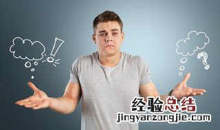 打脸充胖子什么意思 打脸充胖子表情包