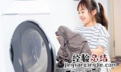 衣服跑棉怎么办小妙招 衣服跑棉怎么办