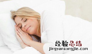 女人梦见捡硬币的预兆给过世的人 女人梦见捡硬币的预兆