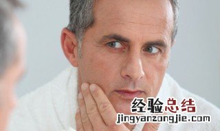 男生吹头发技巧 男生吹头发技巧视频