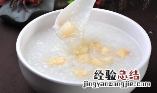 宝宝营养粥做法 宝宝营养粥怎么做