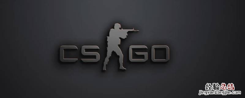 csgo感叹号怎么打