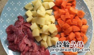 宝宝营养辅食牛肉 宝宝营养辅食牛肉的做法