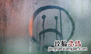 充满古风的悲伤句子 充满古风的悲伤句子短句