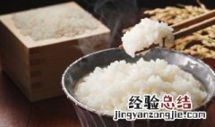 米饭在电饭锅里保温六个小时能吃吗 米饭在保温6小时能吃吗