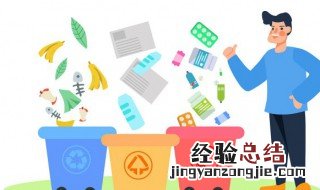 塑料吸管可回收吗为什么 塑料吸管可回收吗