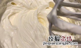 动物奶油冷冻后怎么用的 动物奶油冷冻后怎么用