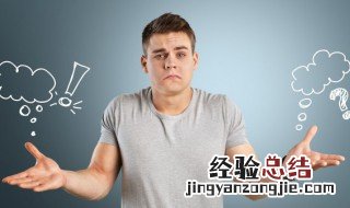 充电宝上的C和R是什么意思