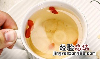 西洋参泡水什么时候喝最好 西洋参泡水喝的最佳时间