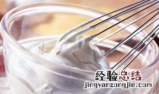 淡奶油打不发是为什么 淡奶油打发不起来是坏了吗