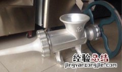 绞肉机安装及使用方法 绞肉机安装及使用方法图解