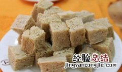 冻豆腐怎么解冻 冻豆腐怎么做好吃