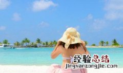 夏天怎样保护脸部皮肤 夏季如何保养脸部皮肤