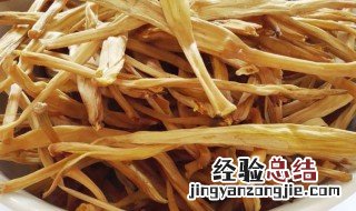 黄花菜可以下奶吗 黄花菜有助于下奶吗