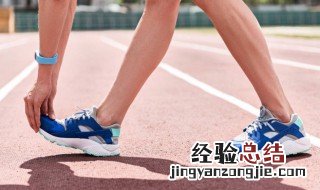 鼓励运动员的广播稿 希望大家能够全力以赴
