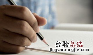 霸气很拽的网名女生二字 霸气很拽的网名女生