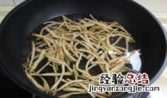 干黄花菜要浸泡多长时间 干黄花菜要泡多长时间才能煮