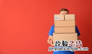 顺丰陆运和空运区别 顺丰陆运与空运的区别