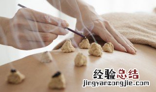 自己在家怎样制作艾绒 怎样自己在家制作艾绒