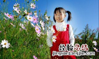 如字女孩起名 如字女孩起名精选