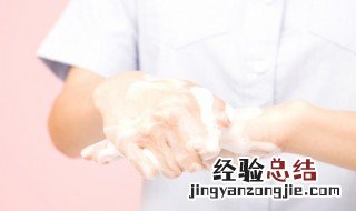 洗手的正确步骤是什么 洗手的正确顺序是什么?