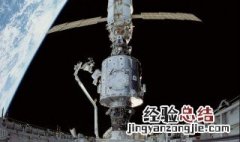 空间站是建在哪里的 空间站建立地点