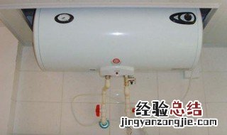 水里有电了怎么办 你知道吗