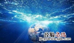 淡水占地球总水量的多少可利用的 淡水占地球总水量的多少