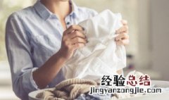 婴儿旧衣服奶渍发黄怎么洗 婴儿衣服上的奶渍发黄怎么清洗